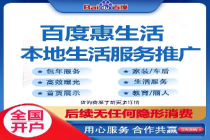 探索竞价托管SEM：广告效果显著提升